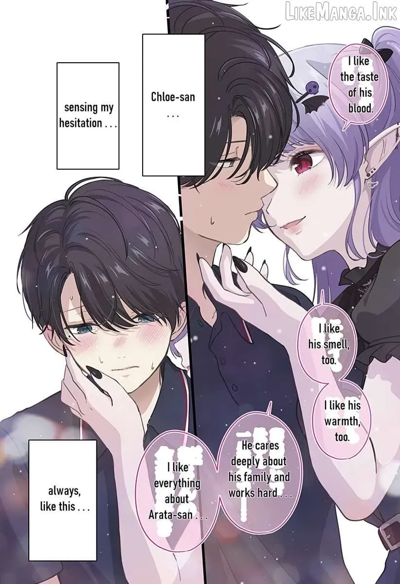 Ai ga Omoi Jirai-kei Vampire - Chapter 14 - Page 5
