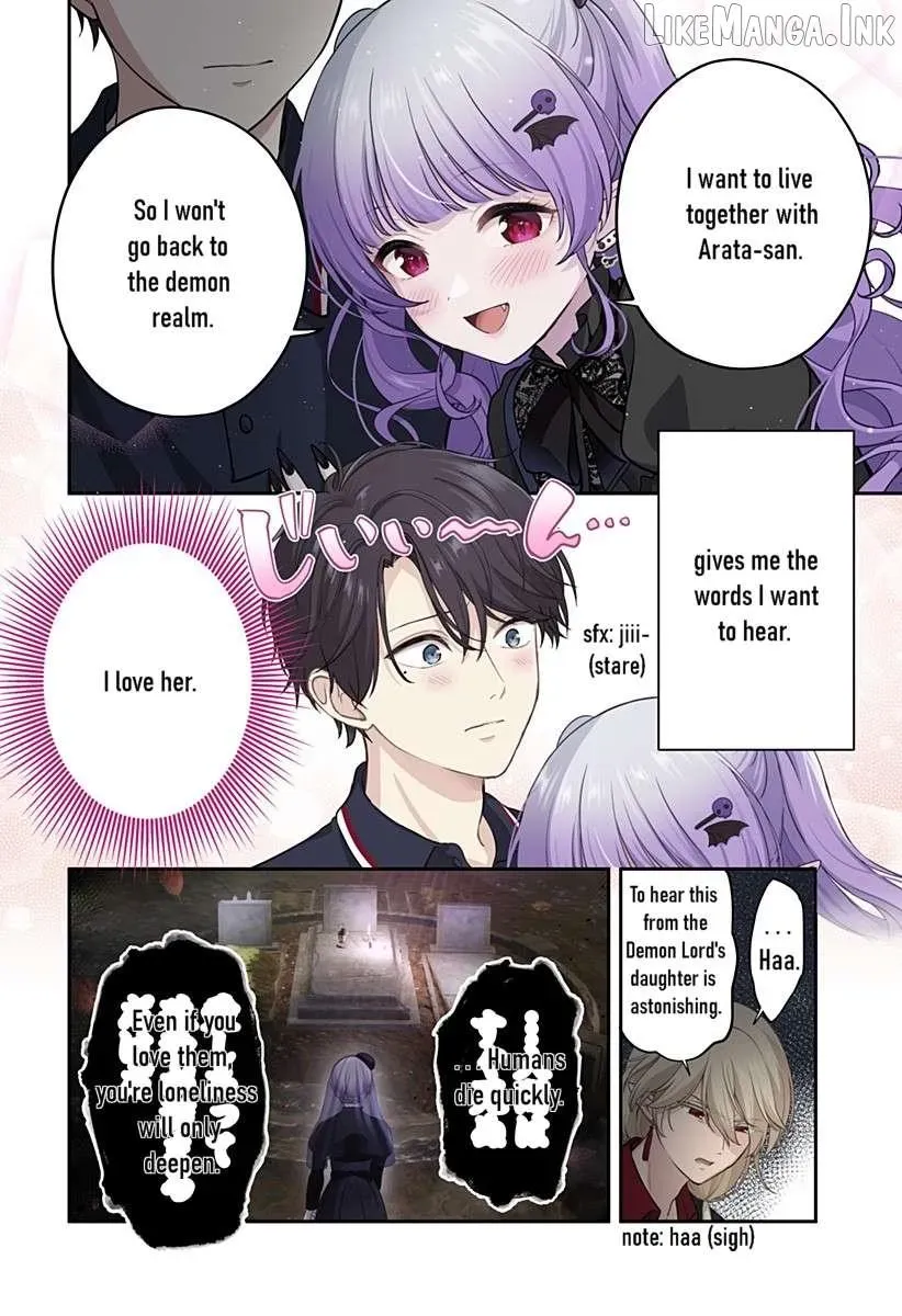 Ai ga Omoi Jirai-kei Vampire - Chapter 14 - Page 6