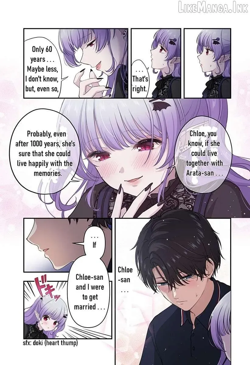Ai ga Omoi Jirai-kei Vampire - Chapter 14 - Page 7