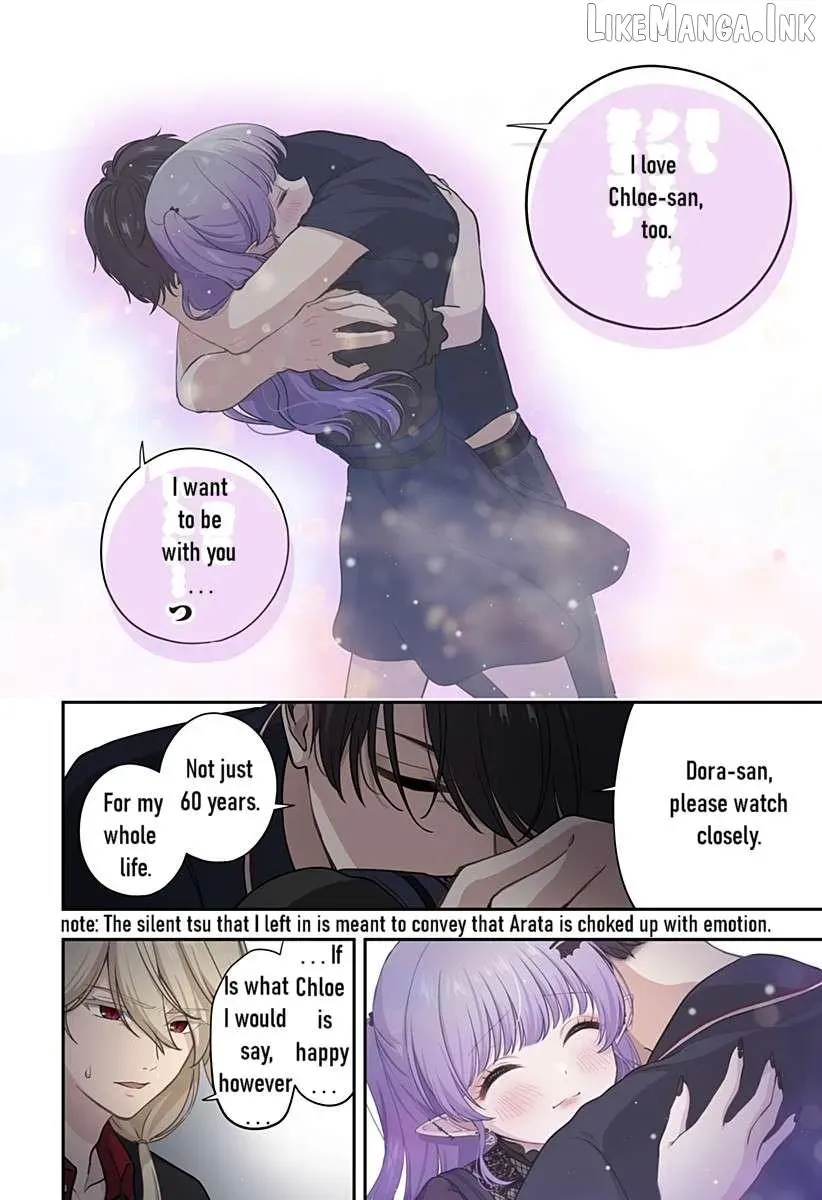 Ai ga Omoi Jirai-kei Vampire - Chapter 14 - Page 10