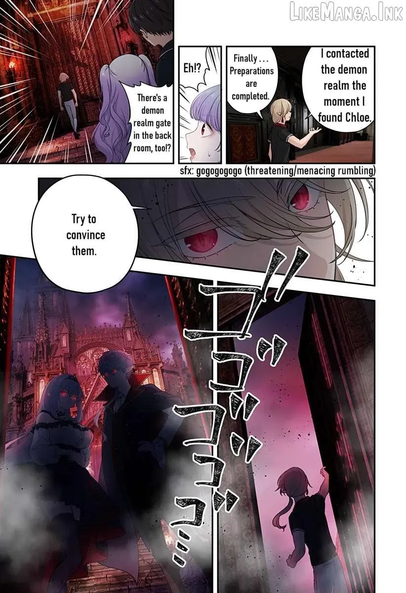 Ai ga Omoi Jirai-kei Vampire - Chapter 14 - Page 11