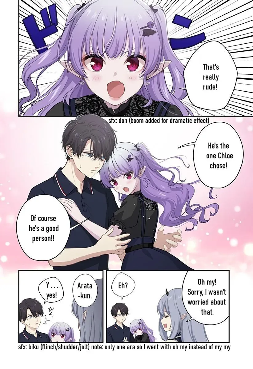 Ai ga Omoi Jirai-kei Vampire - Chapter 15 - Page 2