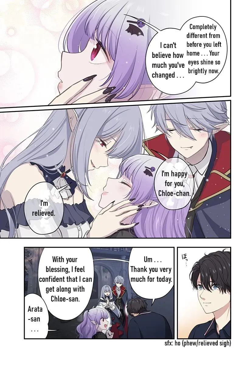 Ai ga Omoi Jirai-kei Vampire - Chapter 15 - Page 5