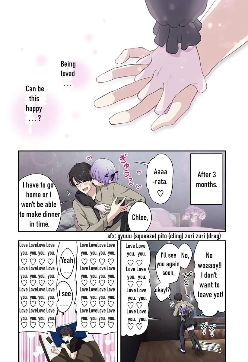 Ai ga Omoi Jirai-kei Vampire - Chapter 15 - Page 10