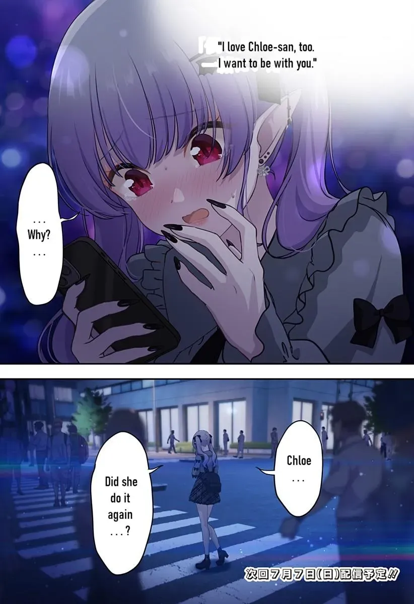 Ai ga Omoi Jirai-kei Vampire - Chapter 15 - Page 14