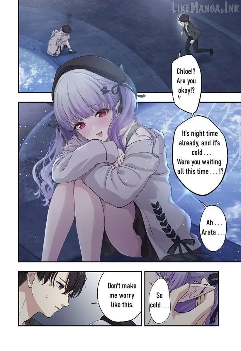 Ai ga Omoi Jirai-kei Vampire - Chapter 16 - Page 2