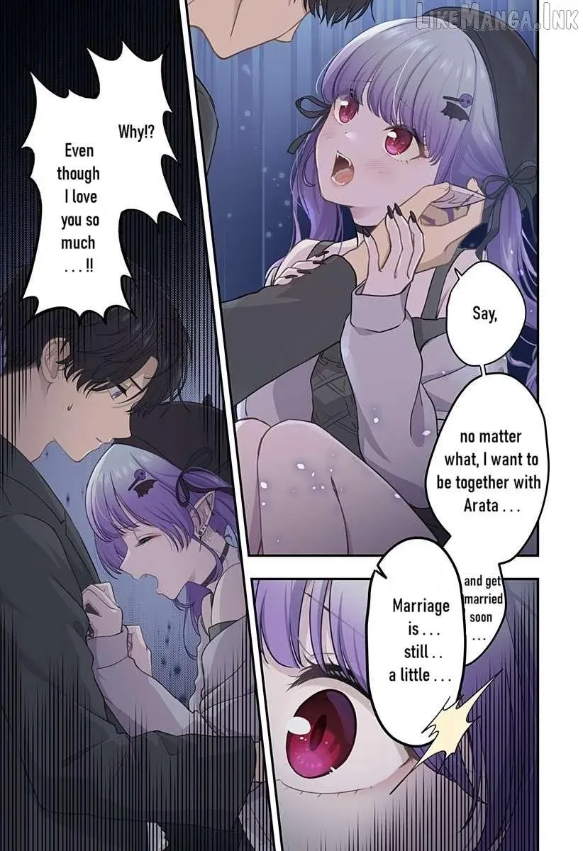 Ai ga Omoi Jirai-kei Vampire - Chapter 16 - Page 5