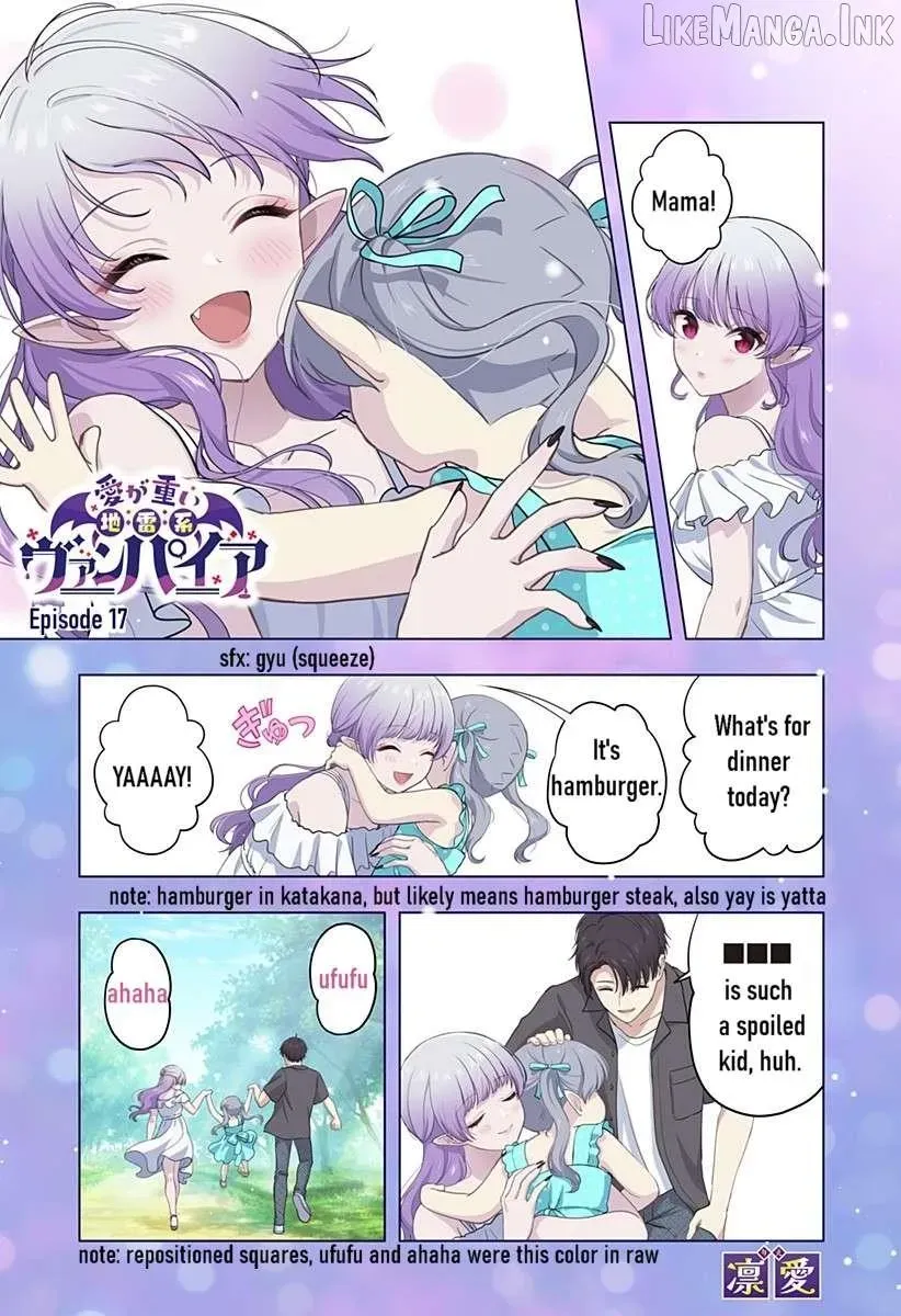 Ai ga Omoi Jirai-kei Vampire - Chapter 17 - Page 1