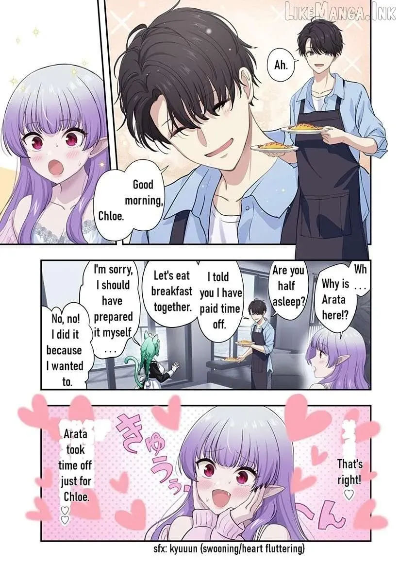 Ai ga Omoi Jirai-kei Vampire - Chapter 17 - Page 3