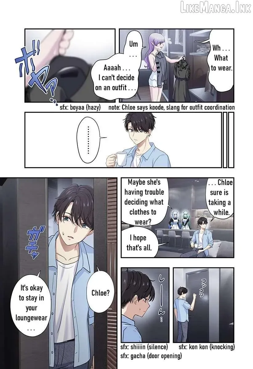 Ai ga Omoi Jirai-kei Vampire - Chapter 17 - Page 5
