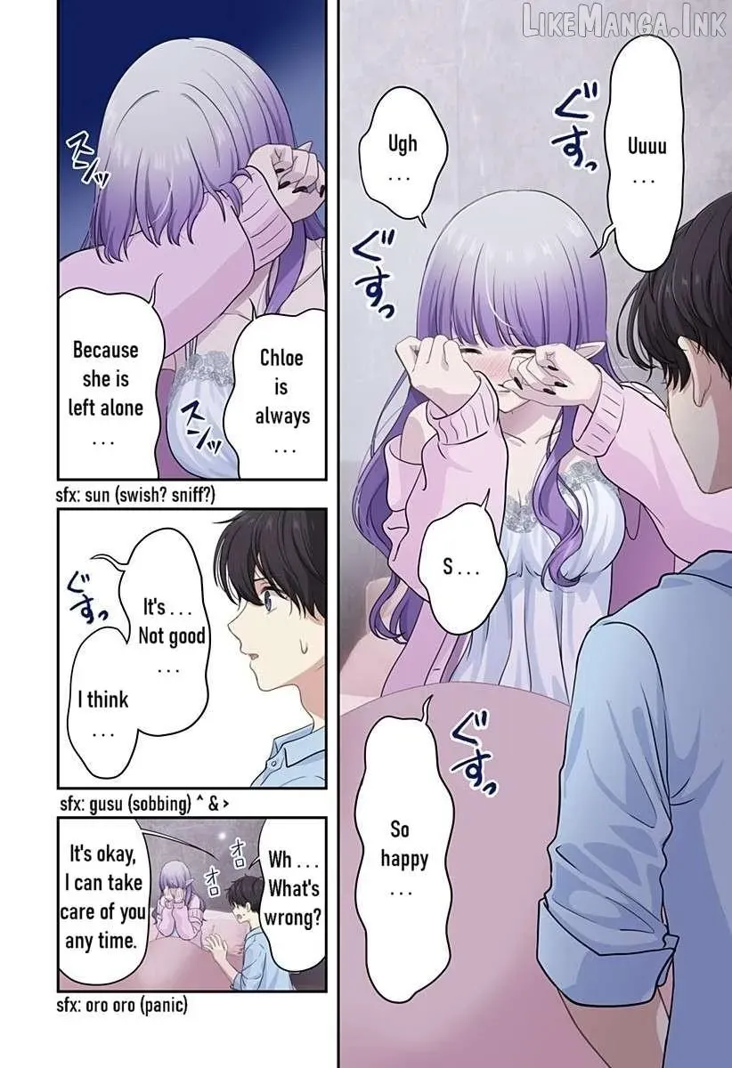 Ai ga Omoi Jirai-kei Vampire - Chapter 17 - Page 8
