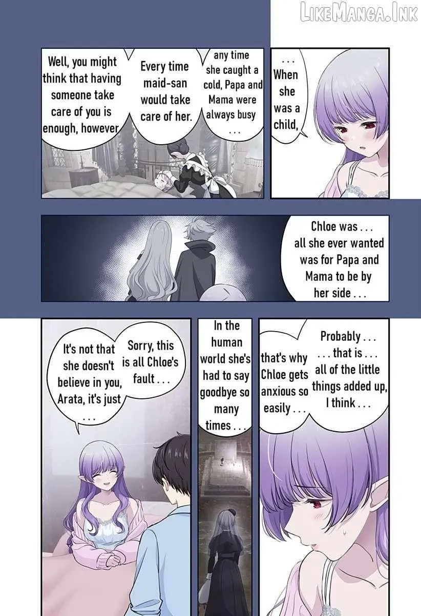 Ai ga Omoi Jirai-kei Vampire - Chapter 17 - Page 9