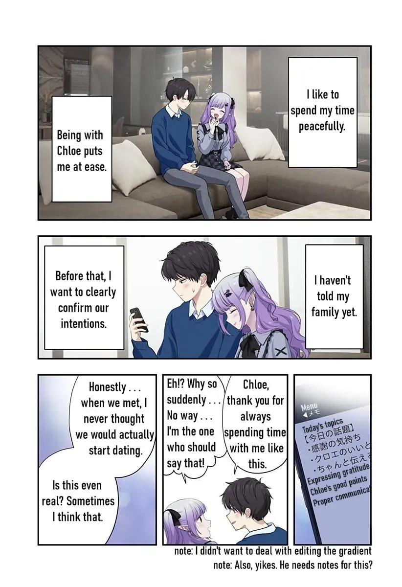 Ai ga Omoi Jirai-kei Vampire - Chapter 18 - Page 3