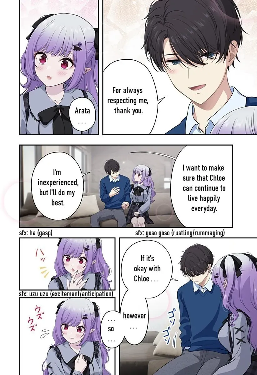 Ai ga Omoi Jirai-kei Vampire - Chapter 18 - Page 6