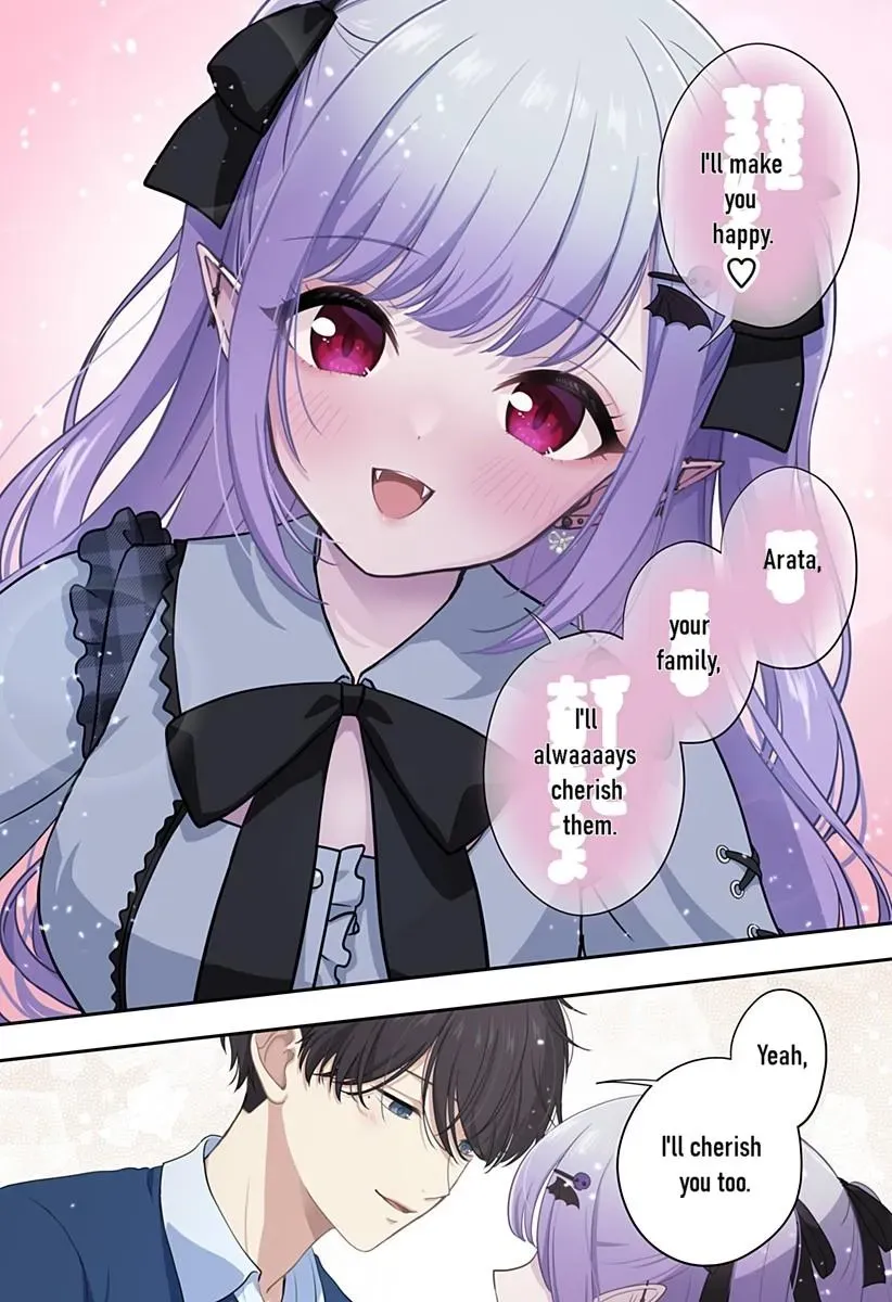 Ai ga Omoi Jirai-kei Vampire - Chapter 18 - Page 10