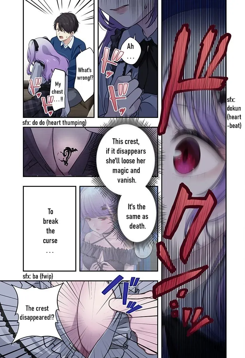 Ai ga Omoi Jirai-kei Vampire - Chapter 18 - Page 11