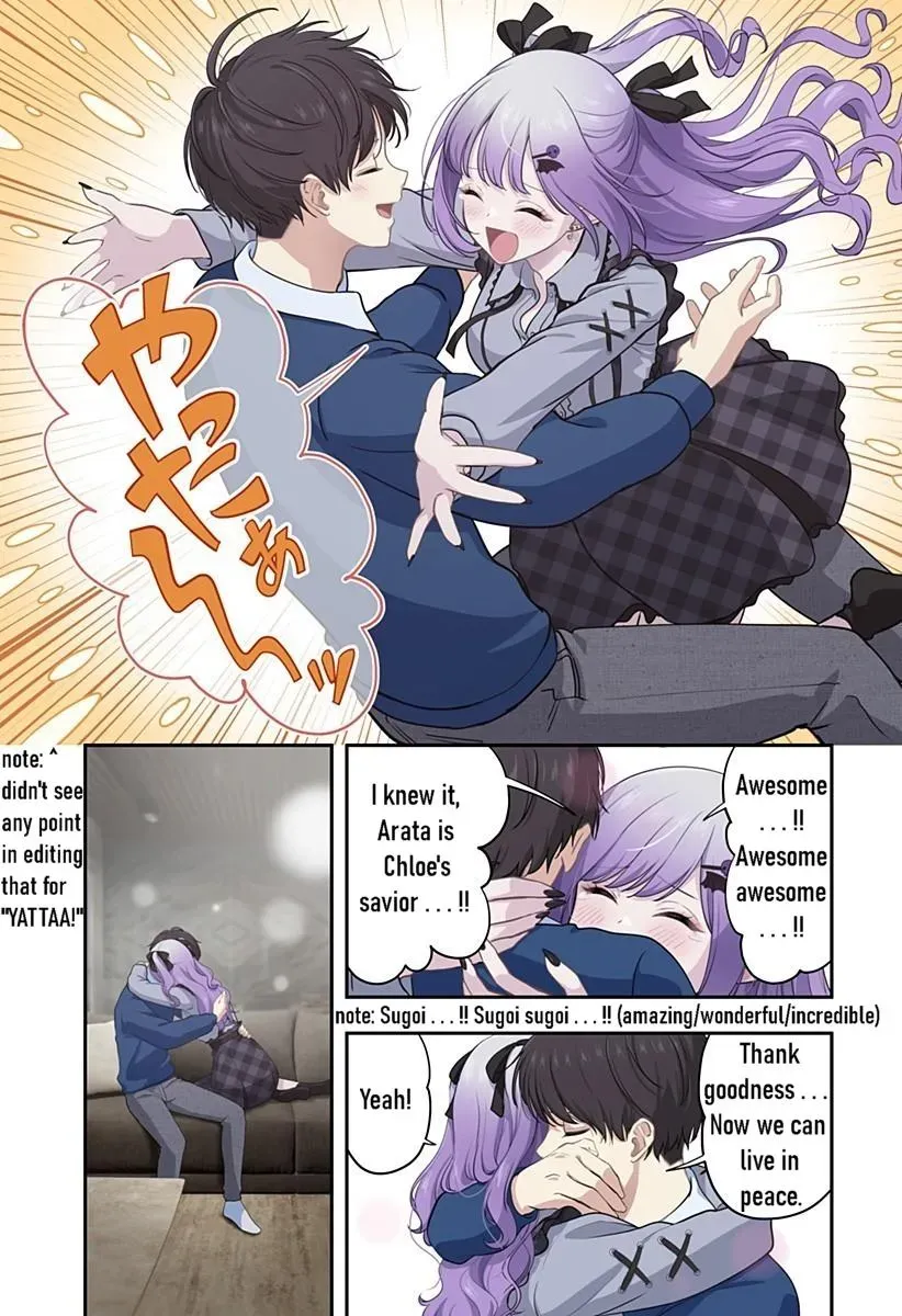 Ai ga Omoi Jirai-kei Vampire - Chapter 18 - Page 13
