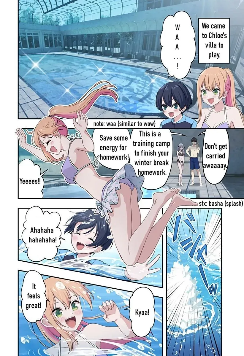 Ai ga Omoi Jirai-kei Vampire - Chapter 18 - Page 14