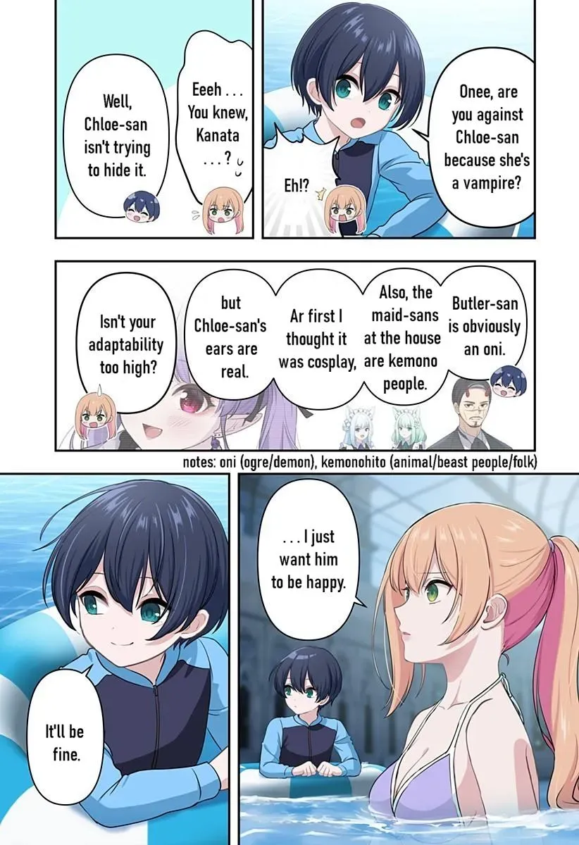 Ai ga Omoi Jirai-kei Vampire - Chapter 18 - Page 17