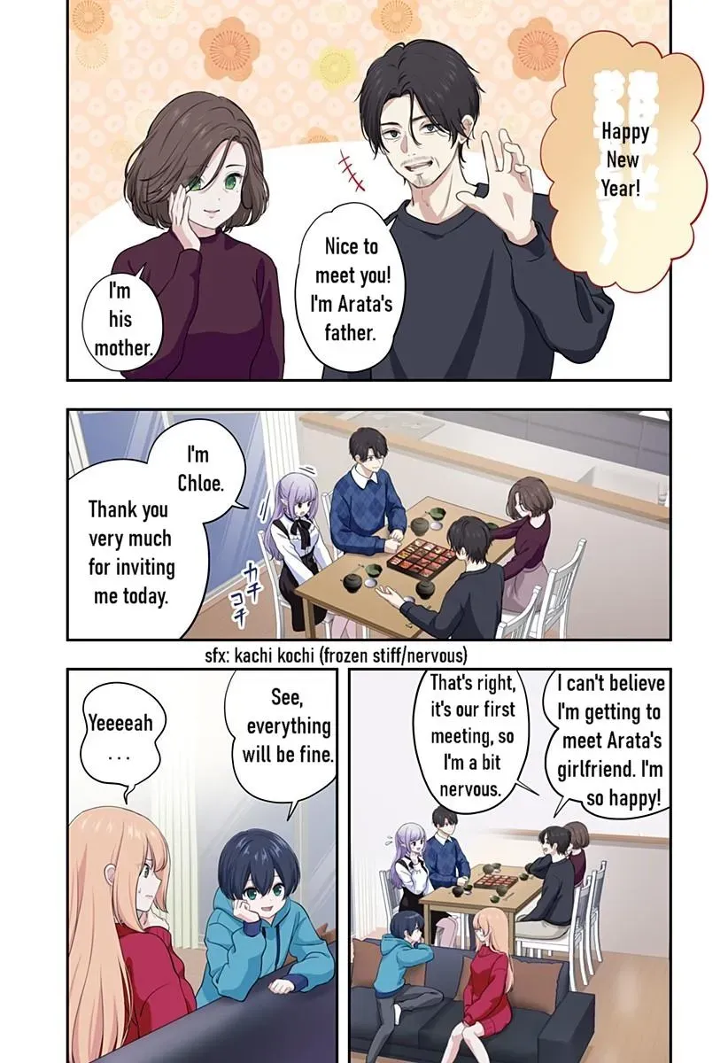 Ai ga Omoi Jirai-kei Vampire - Chapter 18 - Page 19