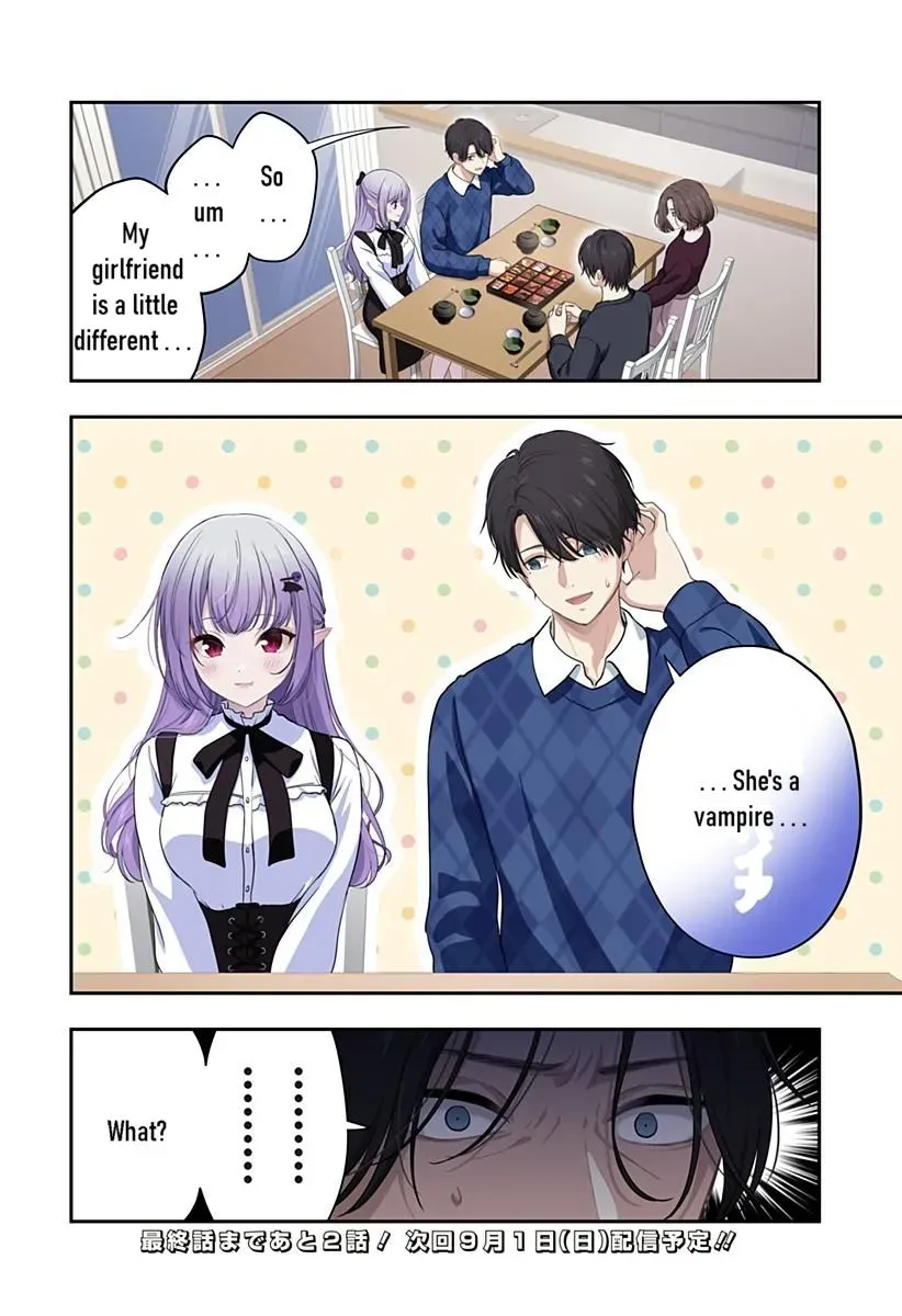 Ai ga Omoi Jirai-kei Vampire - Chapter 18 - Page 20
