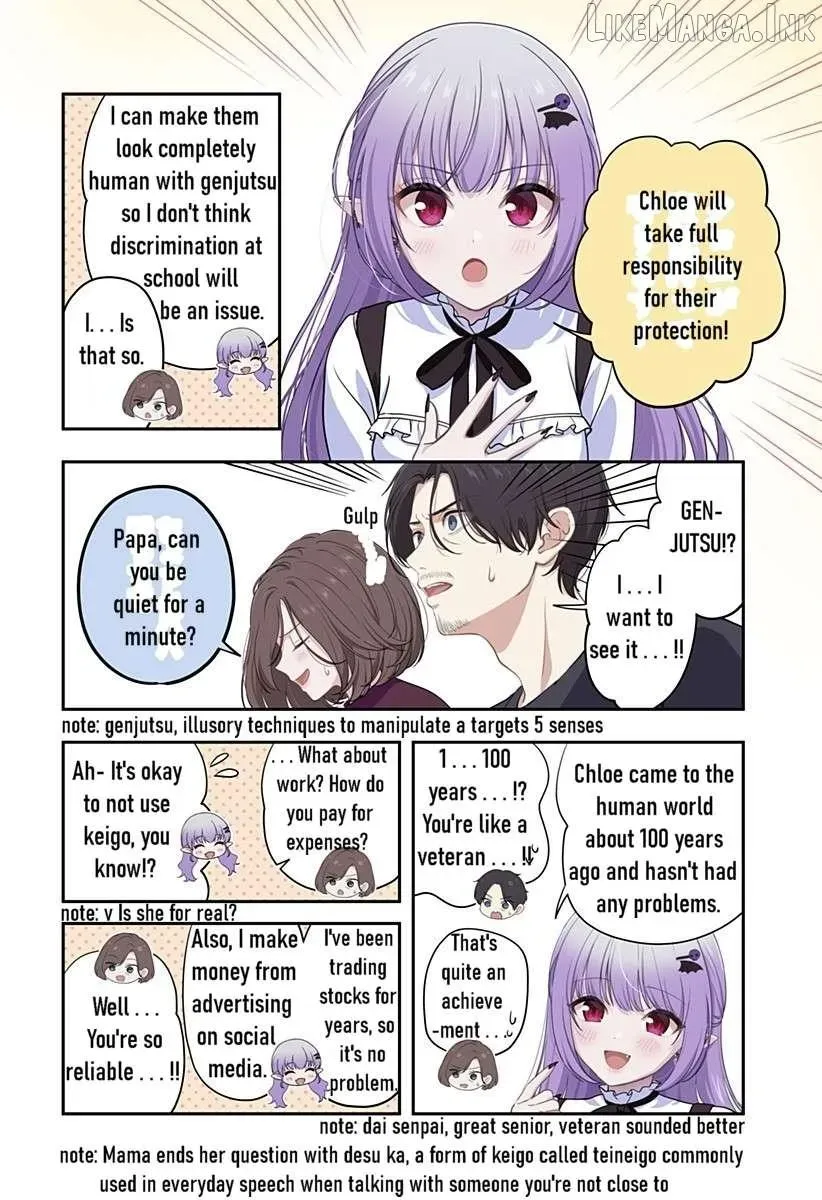 Ai ga Omoi Jirai-kei Vampire - Chapter 19 - Page 6