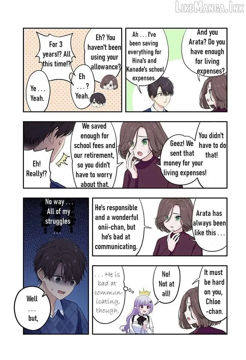 Ai ga Omoi Jirai-kei Vampire - Chapter 19 - Page 7