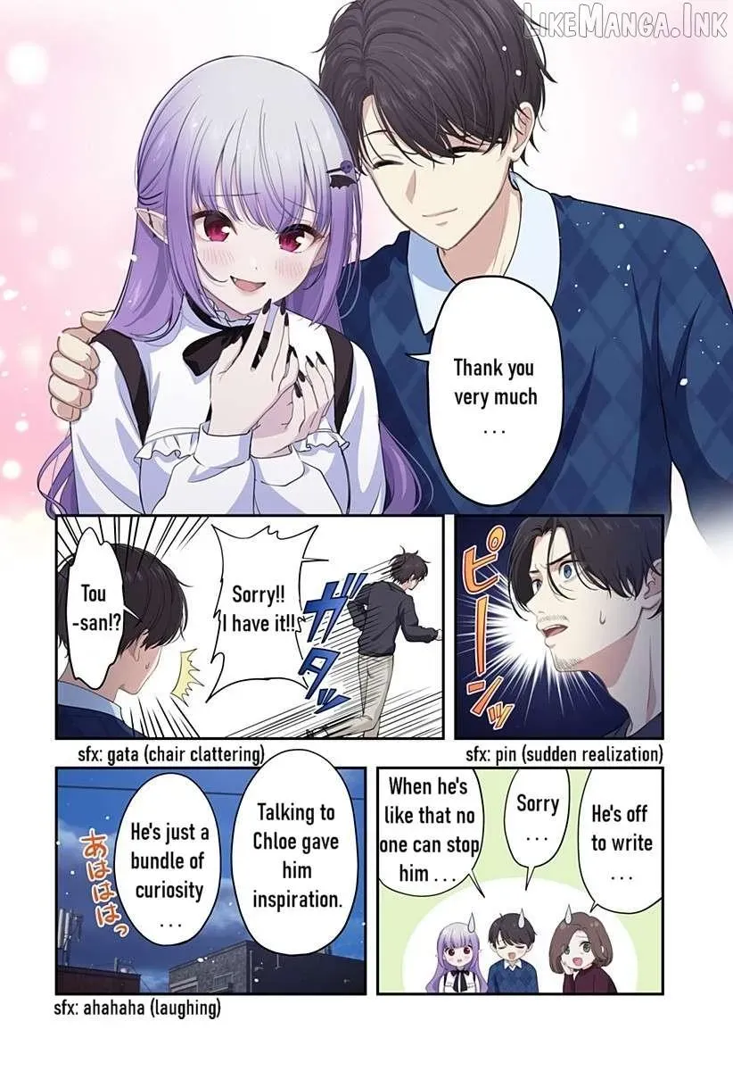 Ai ga Omoi Jirai-kei Vampire - Chapter 19 - Page 10