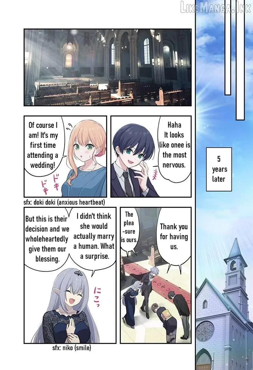 Ai ga Omoi Jirai-kei Vampire - Chapter 19 - Page 11