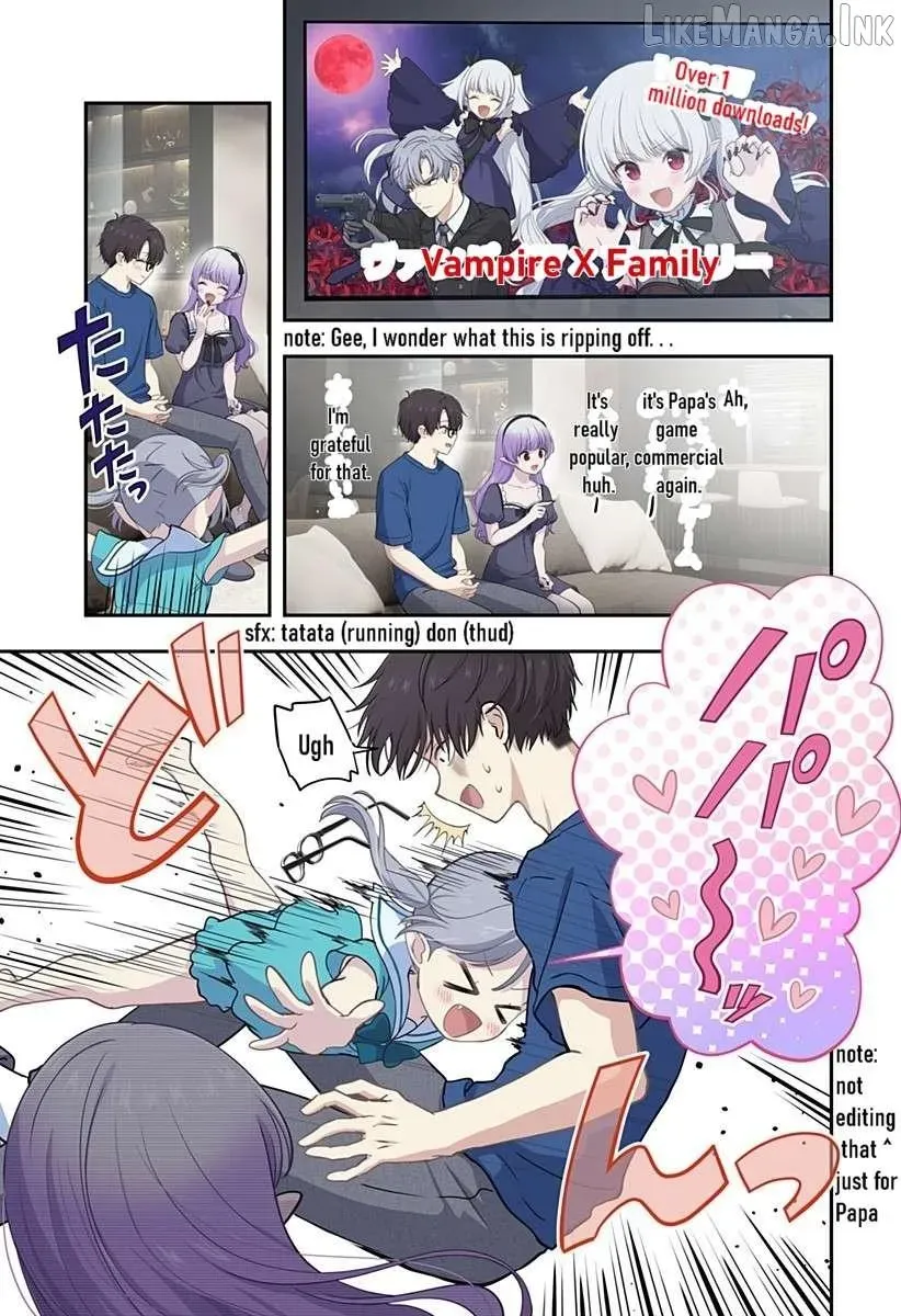 Ai ga Omoi Jirai-kei Vampire - Chapter 20 END - Page 12