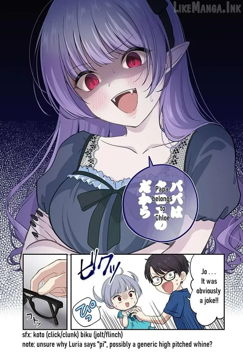 Ai ga Omoi Jirai-kei Vampire - Chapter 20 END - Page 14