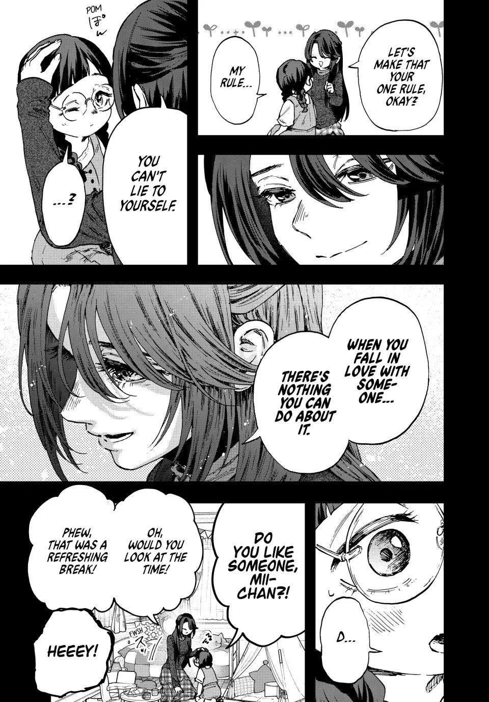 The Fragrant Flower Blooms with Dignity - Chapter 195 - Page 11