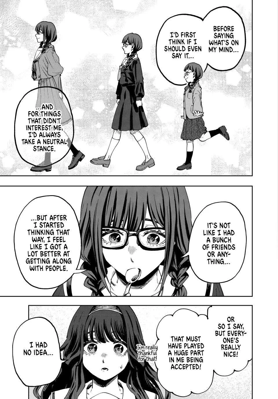 The Fragrant Flower Blooms with Dignity - Chapter 195 - Page 13
