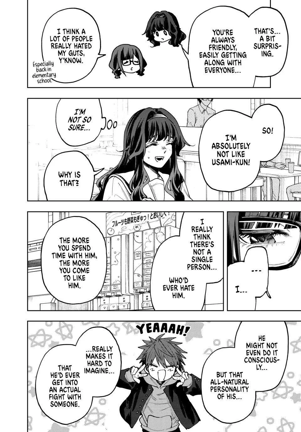 The Fragrant Flower Blooms with Dignity - Chapter 195 - Page 14