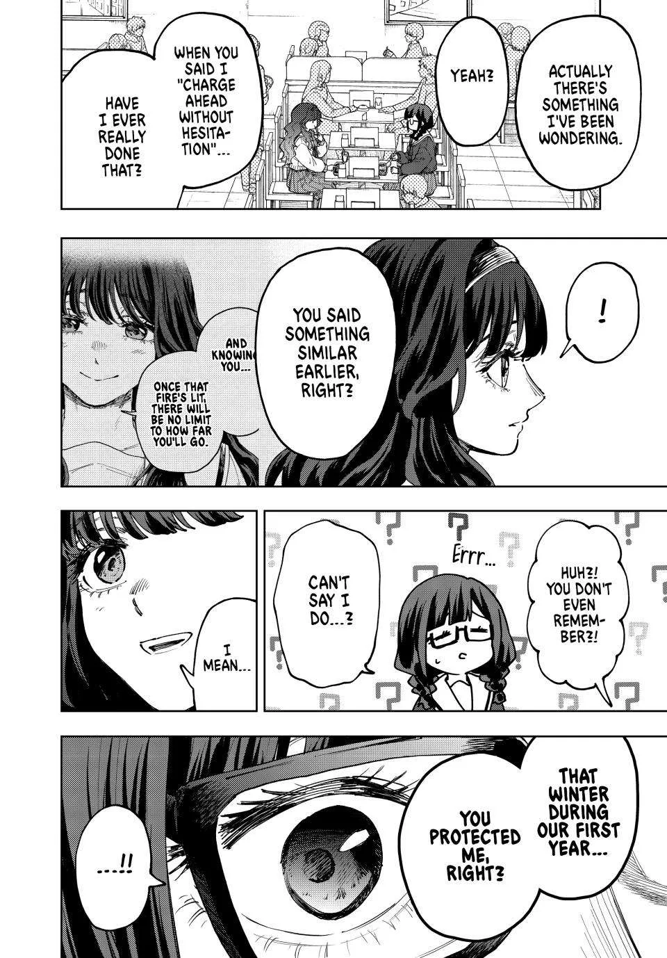 The Fragrant Flower Blooms with Dignity - Chapter 195 - Page 18