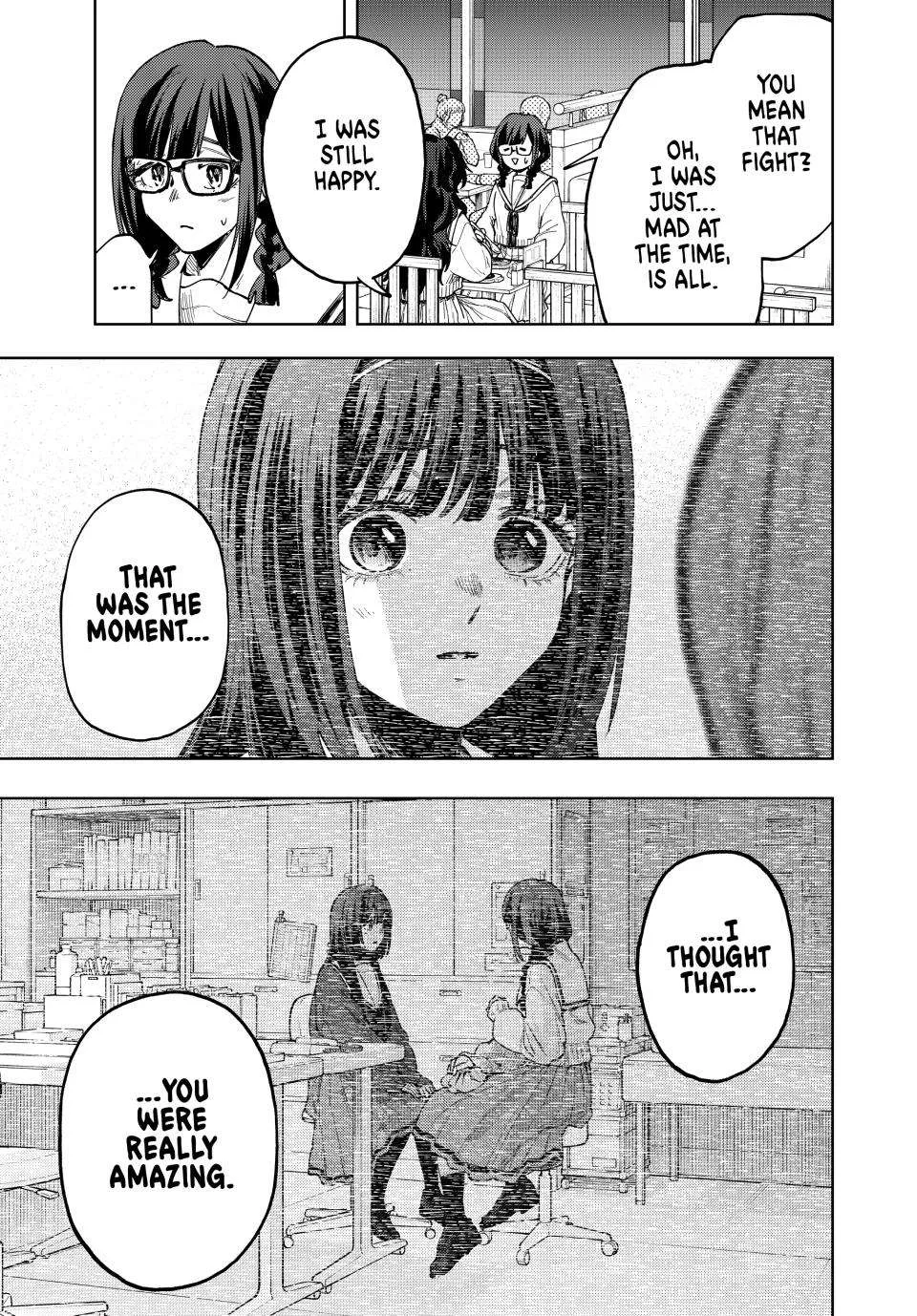 The Fragrant Flower Blooms with Dignity - Chapter 195 - Page 19