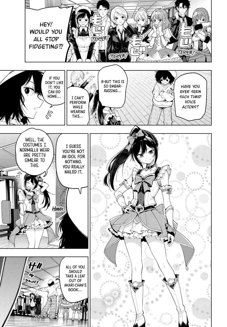 Tune In to the Midnight Heart - Chapter 123 - Page 5