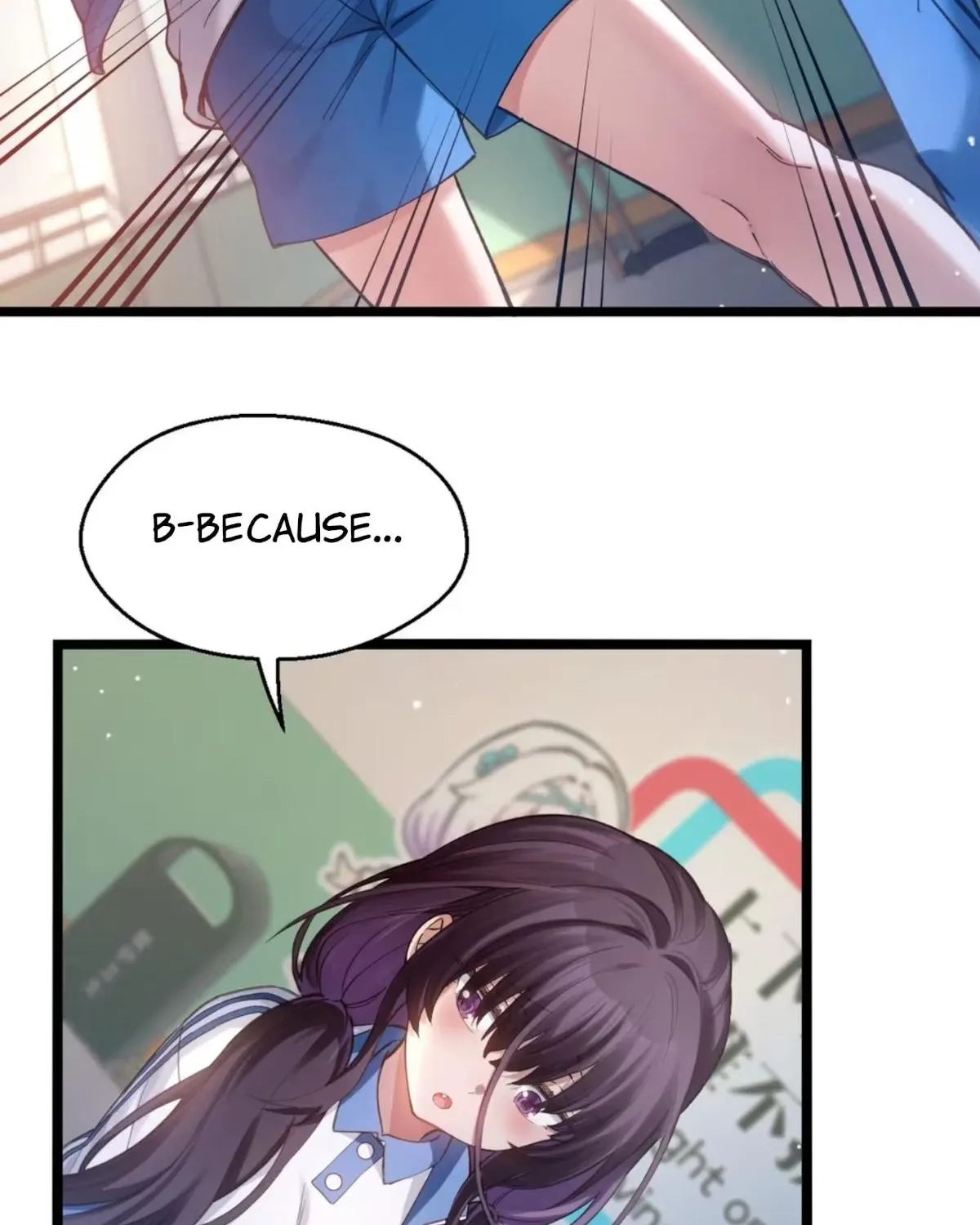 My Academic System Is Making Me Date?! - Chapter 24 - Page 4