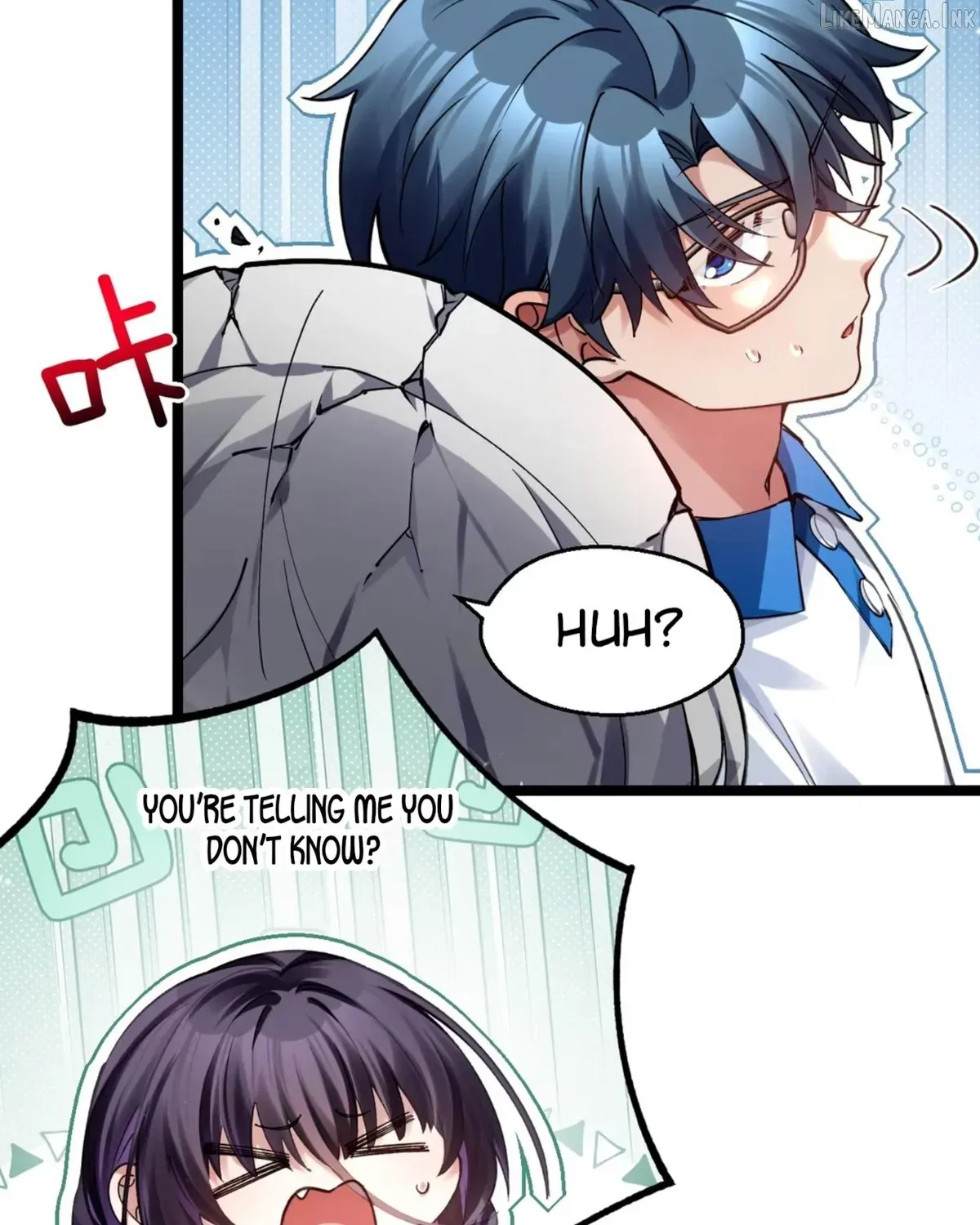 My Academic System Is Making Me Date?! - Chapter 24 - Page 73