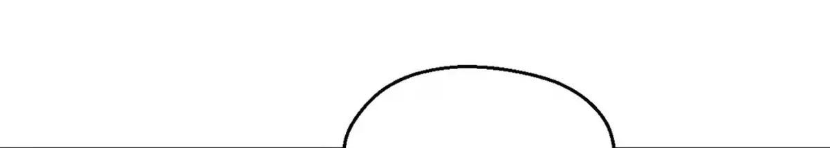 My Academic System Is Making Me Date?! - Chapter 24 - Page 88
