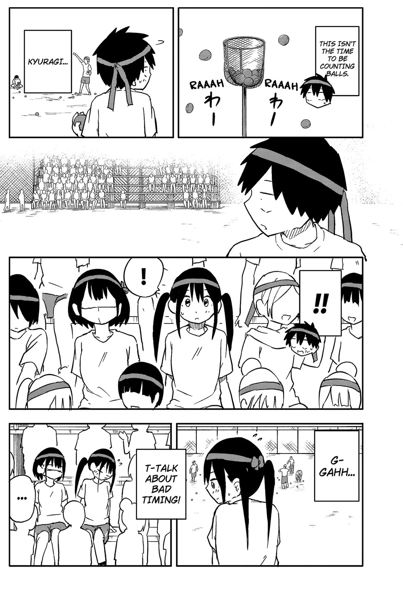 Stop! I'm Falling for You! - Chapter 56 - Page 2