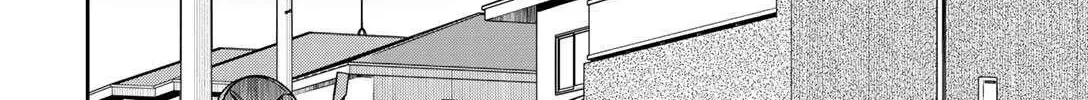 Only I Know - Chapter 19 - Page 8