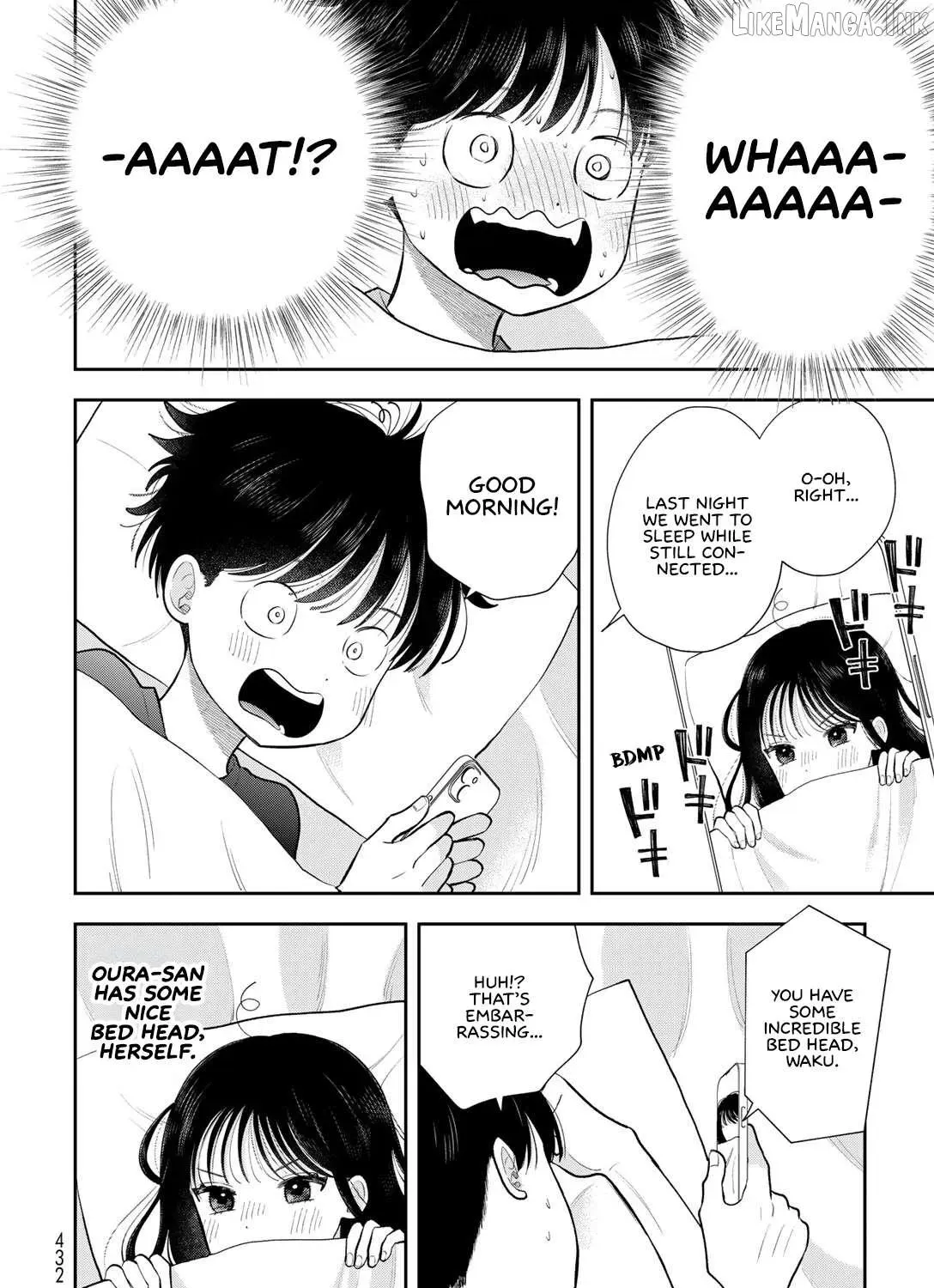 Only I Know - Chapter 19 - Page 11