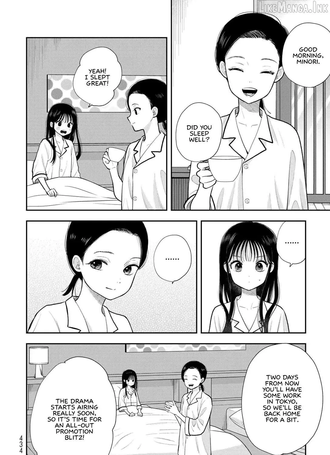 Only I Know - Chapter 19 - Page 15