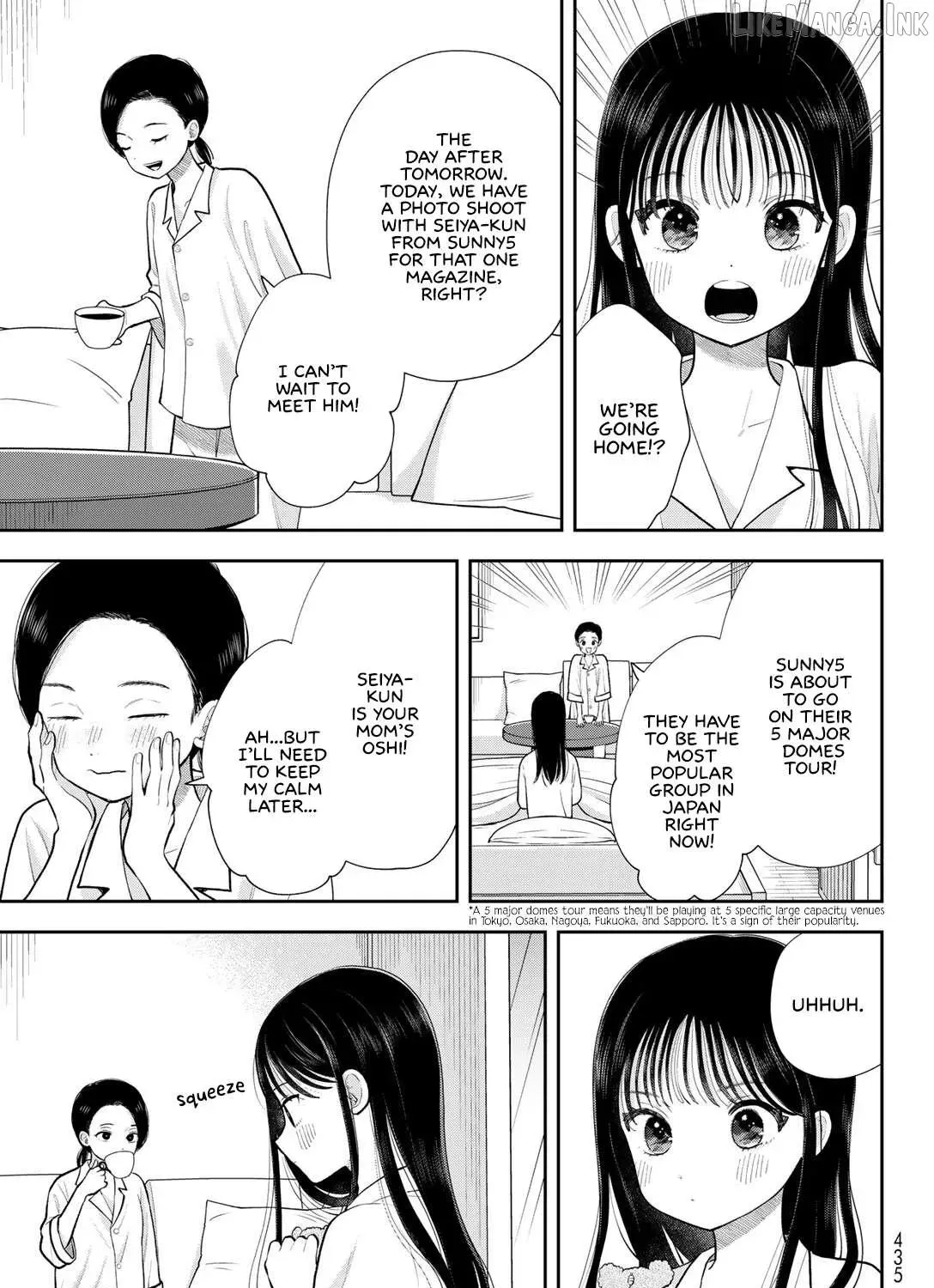 Only I Know - Chapter 19 - Page 17