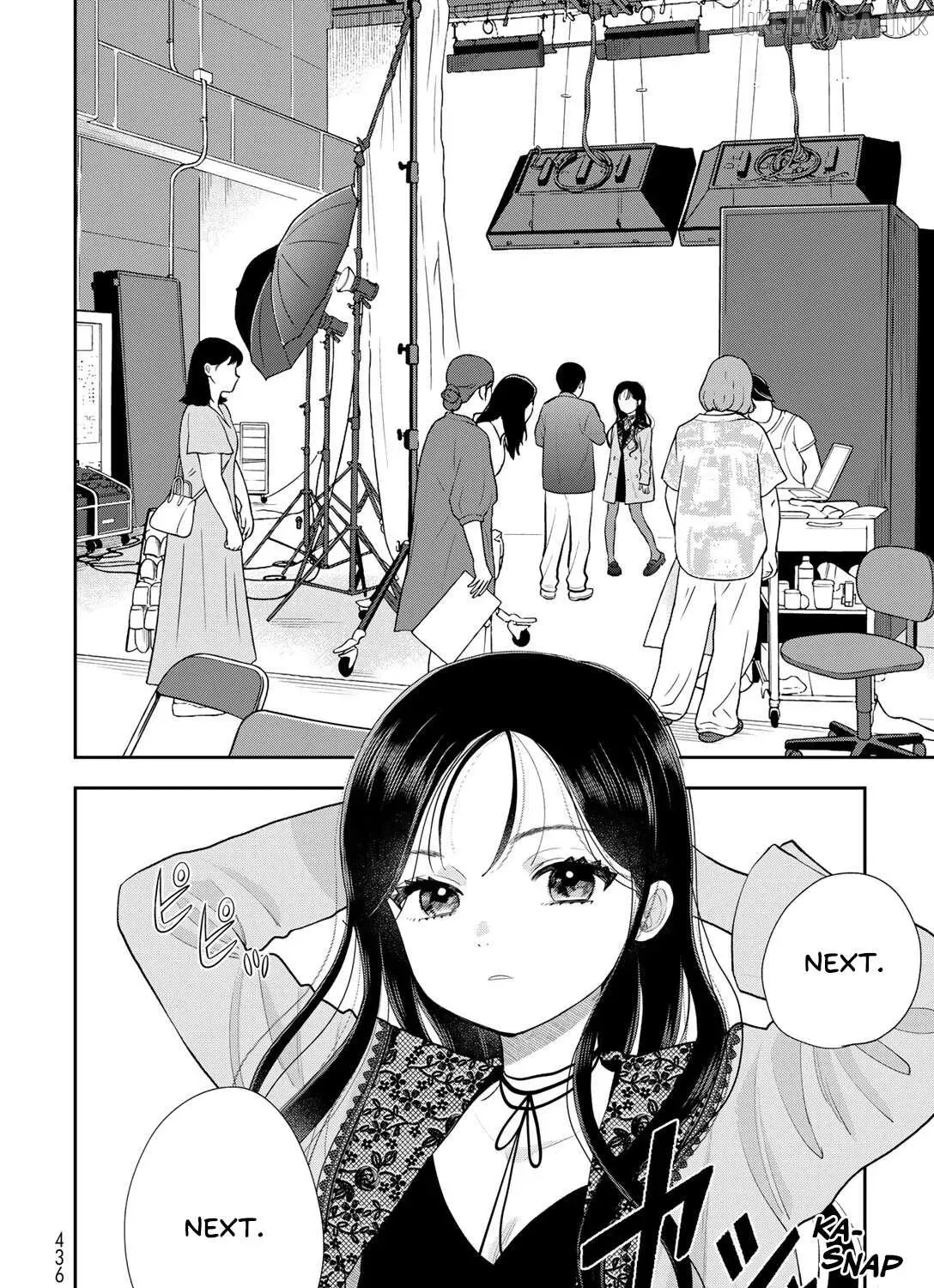 Only I Know - Chapter 19 - Page 19