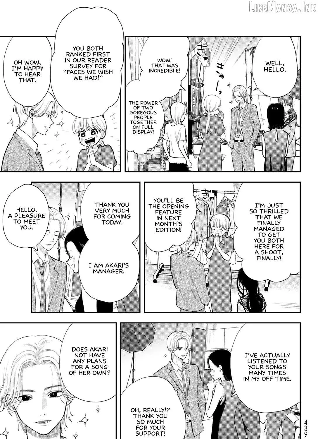 Only I Know - Chapter 19 - Page 25