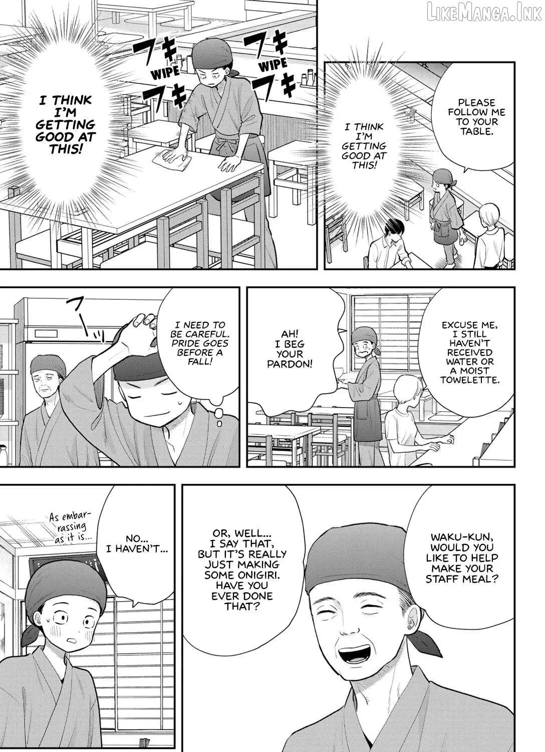 Only I Know - Chapter 19 - Page 45