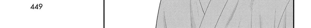 Only I Know - Chapter 19 - Page 46