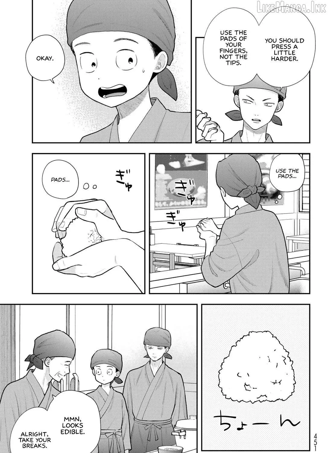 Only I Know - Chapter 19 - Page 49